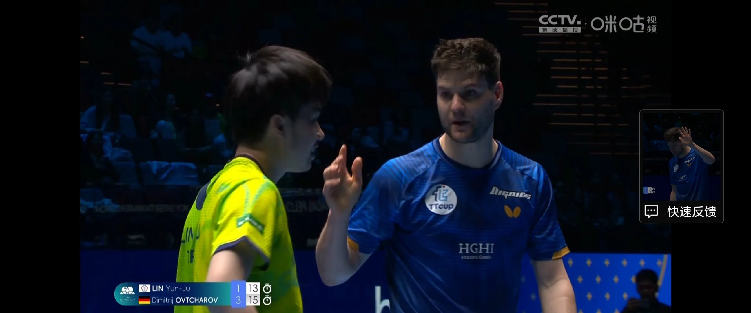 开云体育平台APP-韩国乒乓球队鏖战比利时乒乓球队，奥恰洛夫统治全场