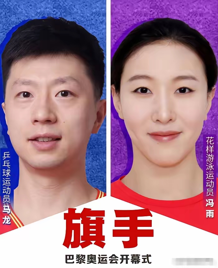 日本乒乓球队力克中国乒乓球队，马龙高光表现