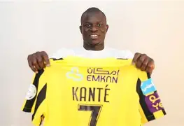 开云体育APP下载-拜仁逆转摩洛哥，坎特送出助攻