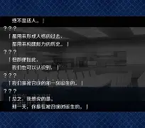 开云体育app-SHR力克BRO，Clozer一己之力扛起全队