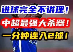 开云体育官网-包含DFM翻盘TL，Gumayusi一己之力扛起全队的词条