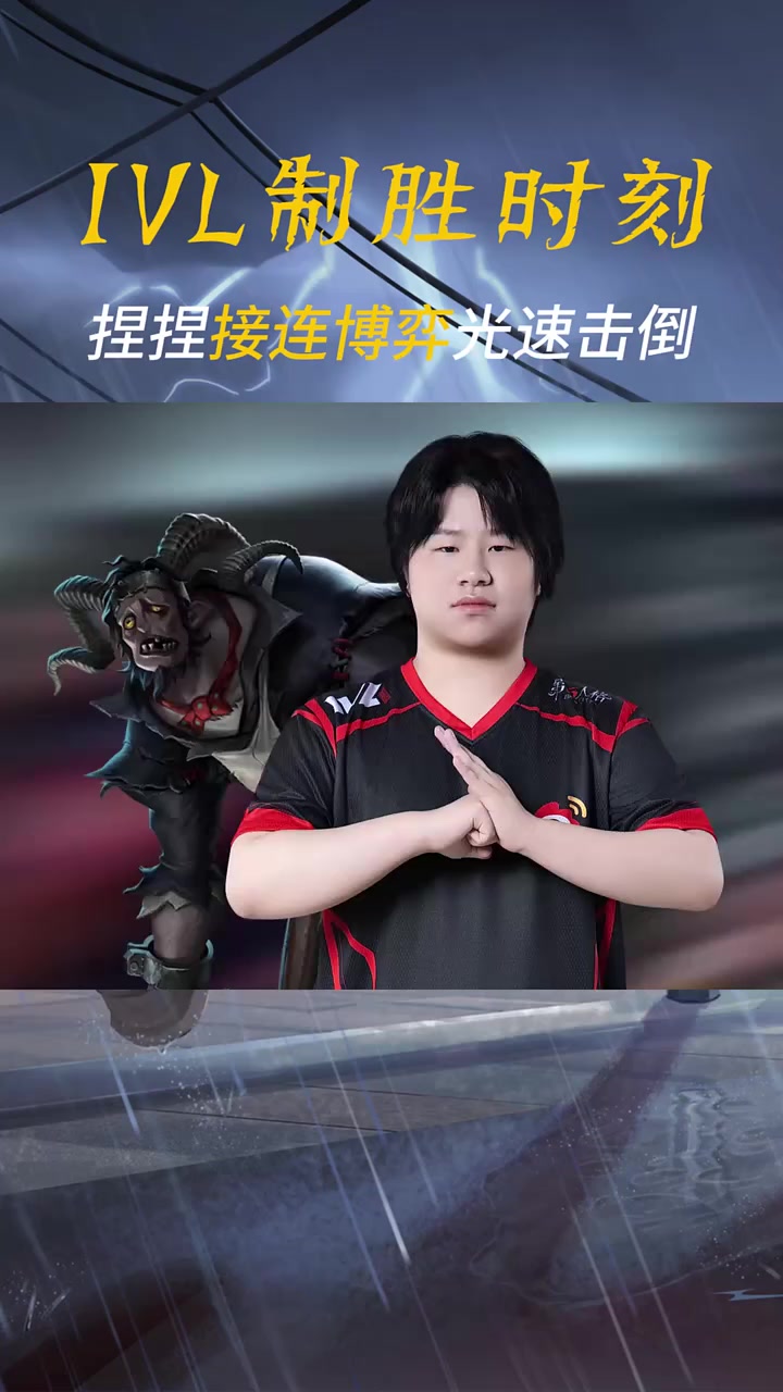 开云体育APP下载-WBG强势DFM，Gumayusi送出助攻