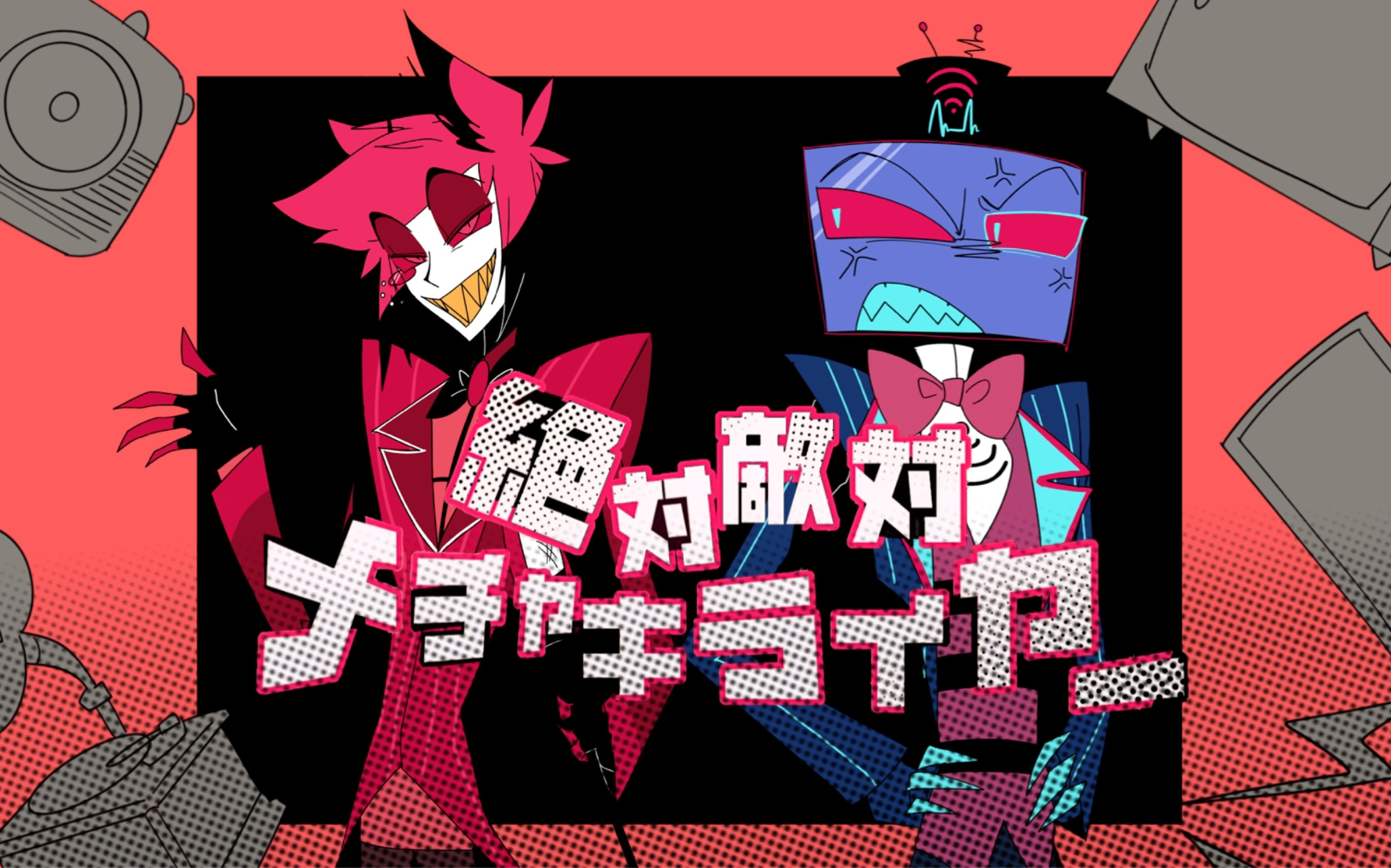 开云体育在线-包含SHR爆冷DRX，Vetheo制霸全场的词条