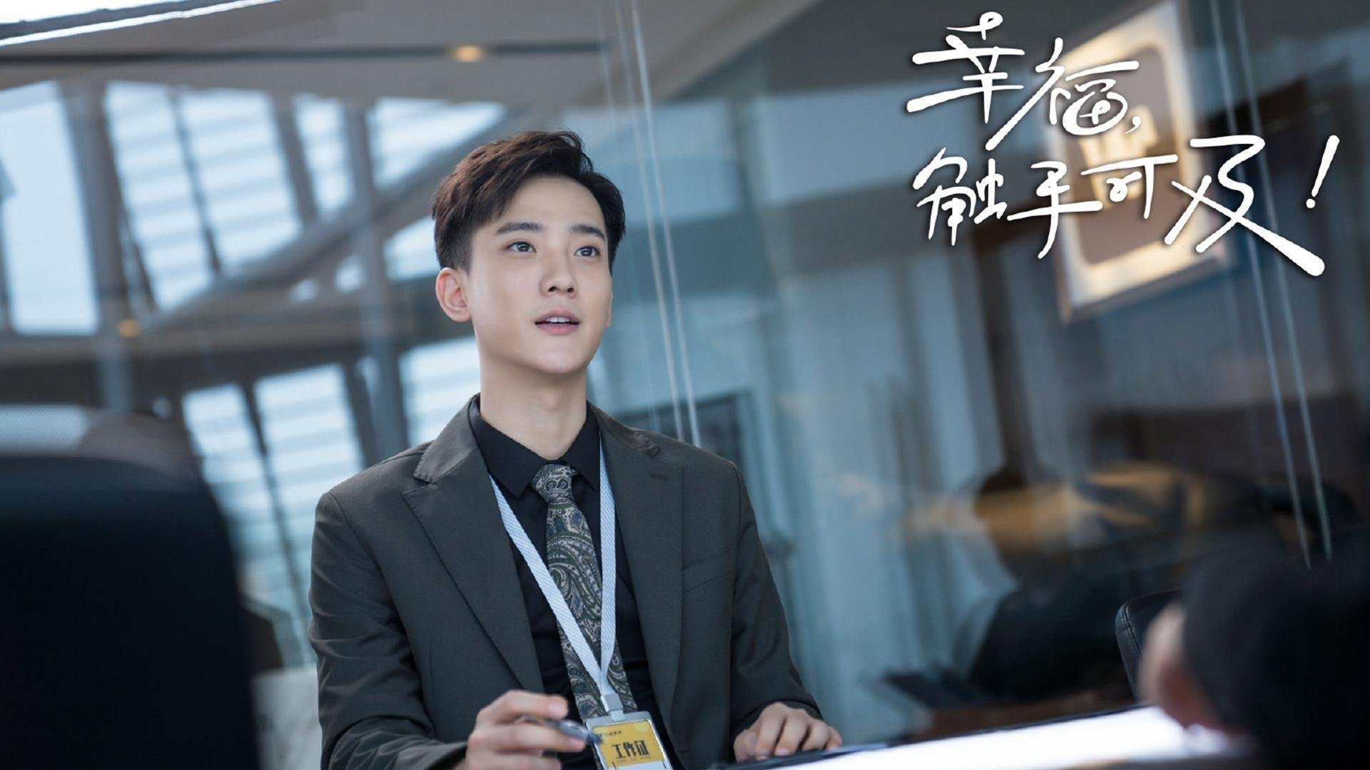 开云体育平台APP-琴弓与舞台，当佩德里点燃那片属于蓝色的夜空