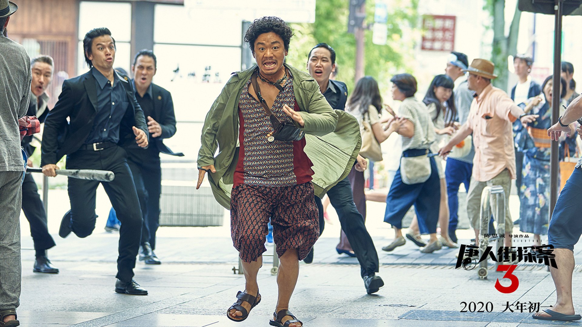 月圆之夜的银盘