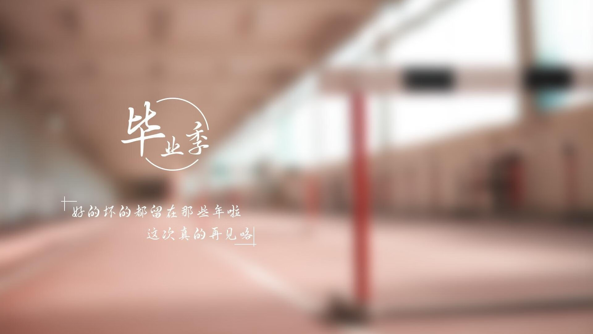 开云体育平台APP-唯一性，当狼群撕咬天山，大帝轰鸣街头