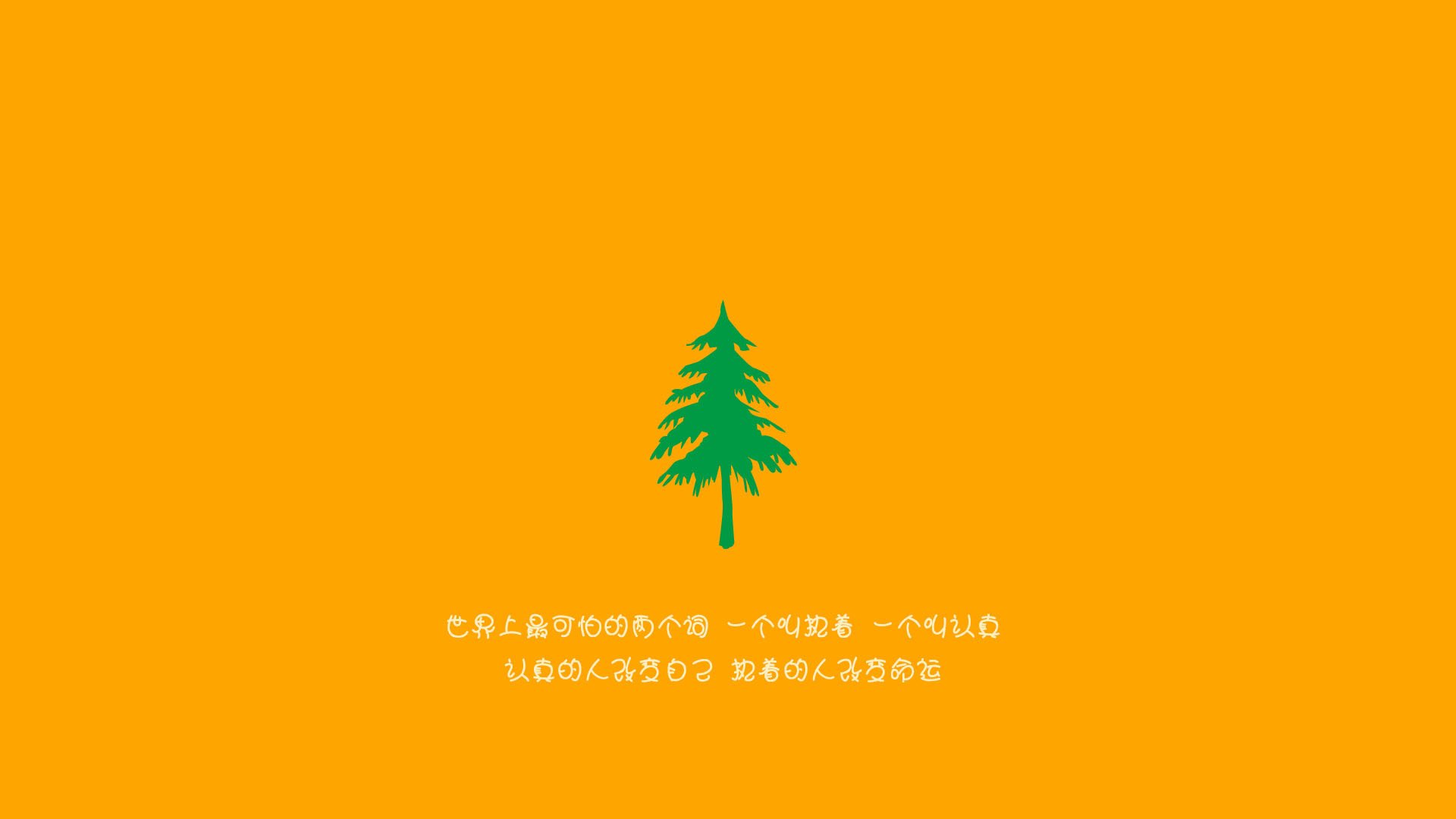 开云体育平台APP-当老鹰振翅时，巨人也需低头，从亚特兰大冷门到文班亚马规则的范式之争