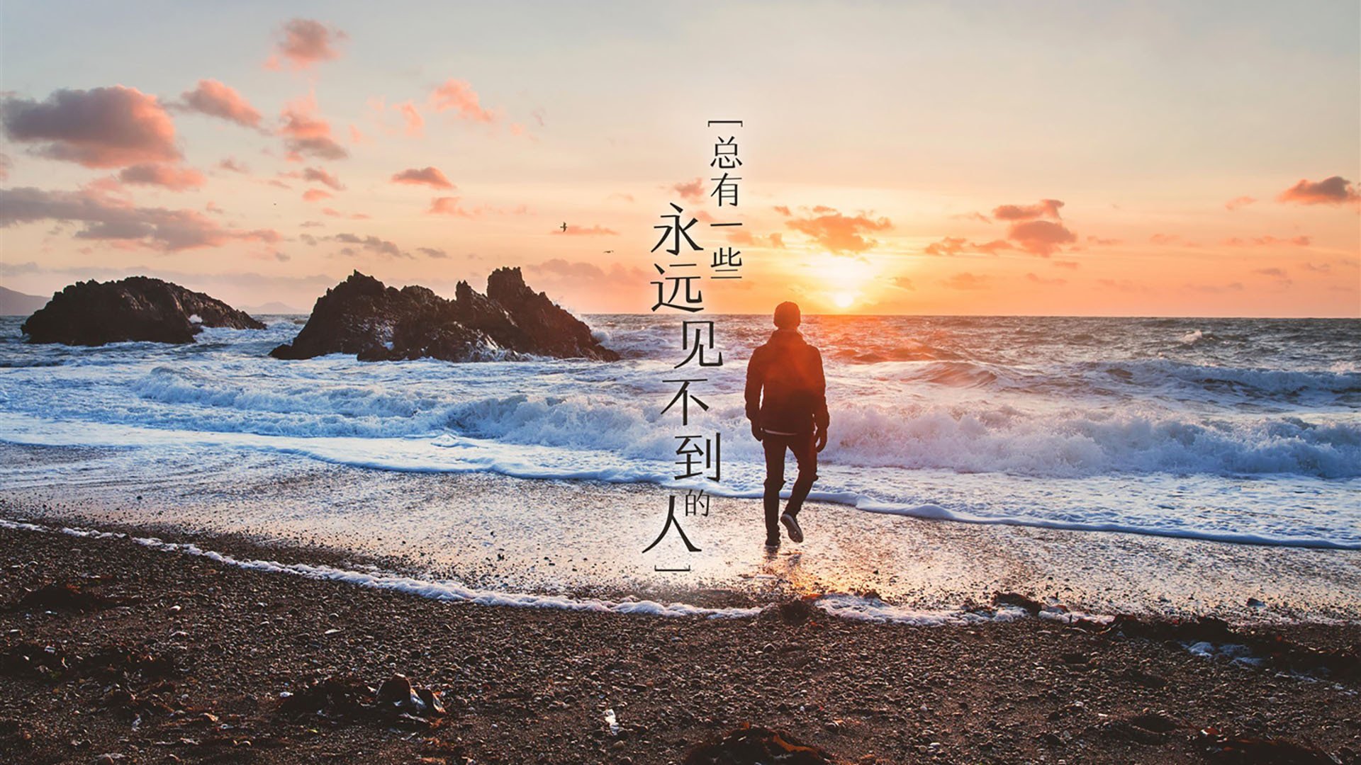 遥控风暴，托马斯·穆勒如何从1500公里外导演了摩纳哥奇迹