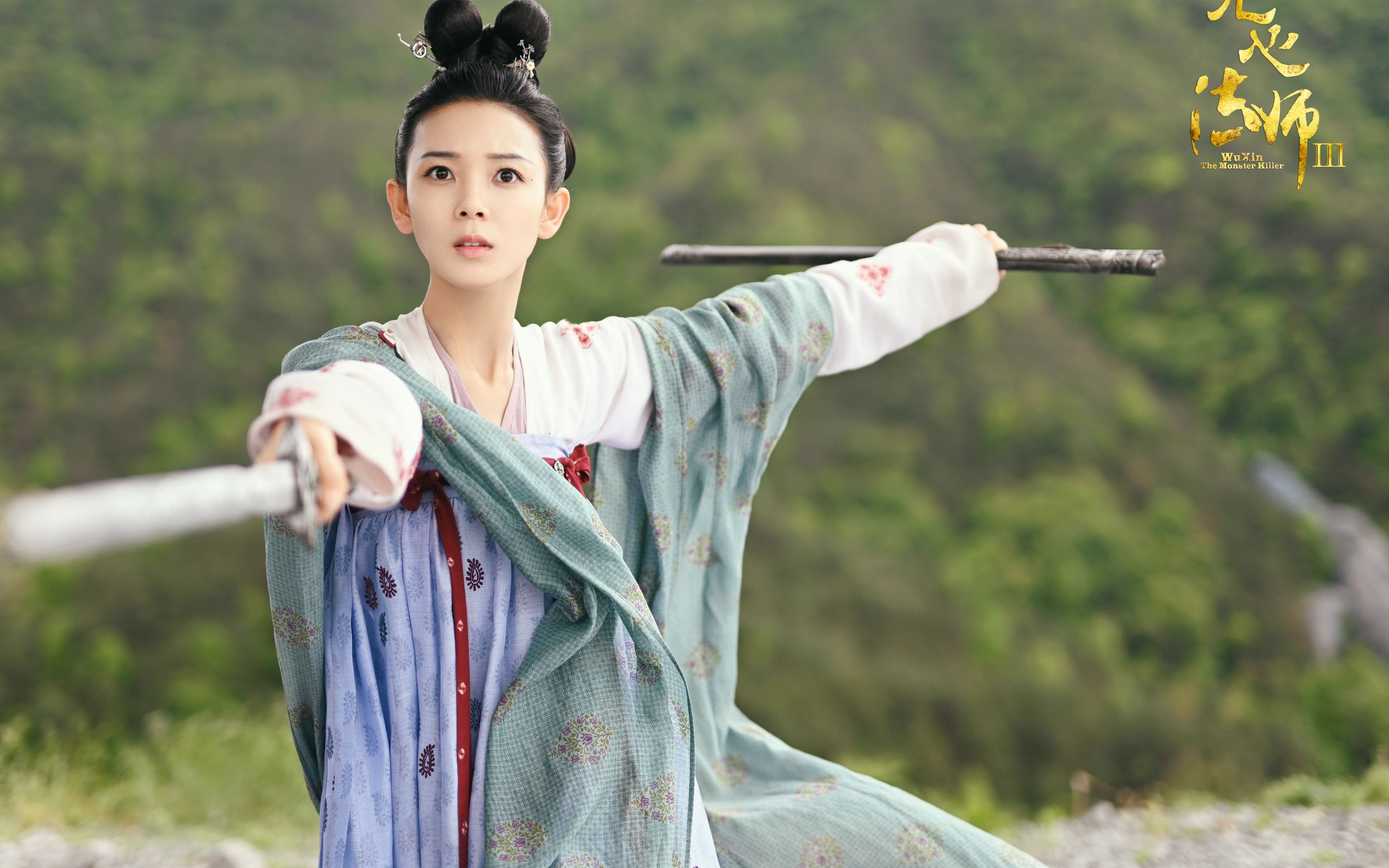 平行时空的足球狂想曲，当福登上演五子登科，爱尔兰为世界杯上演虚空绝杀