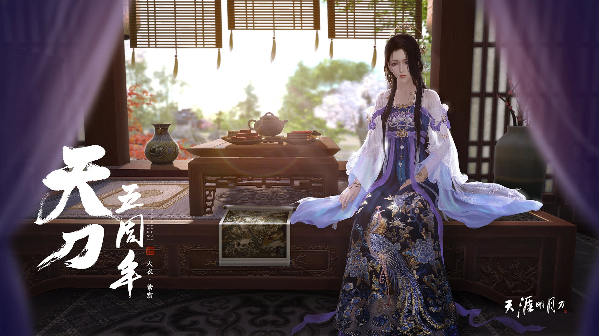 当罗马天空染上乌拉圭三色，德里赫特一锤定音铸就历史性夜晚