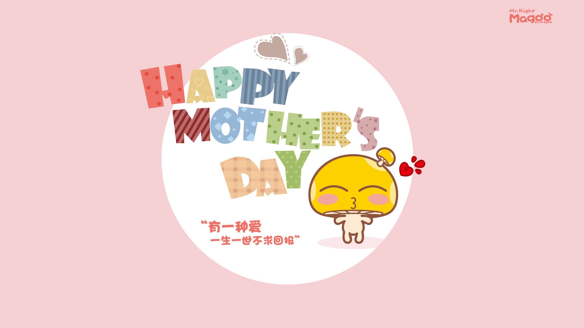 开云sport-F1年度争冠之夜，萨内点燃赛场，荣耀与激情交织