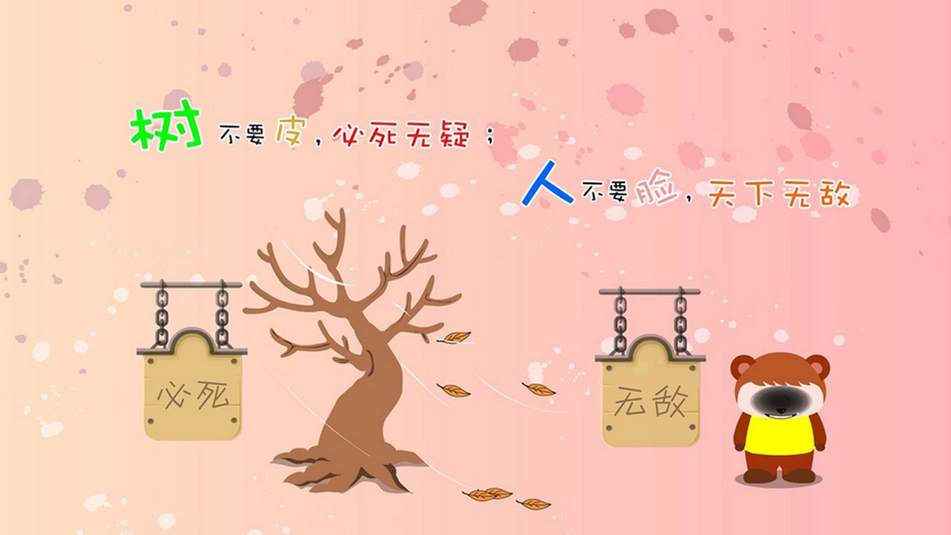 南十字星下的最后一击,佩德里绝唱,把冰岛从美加墨的世界杯版图上抹去
