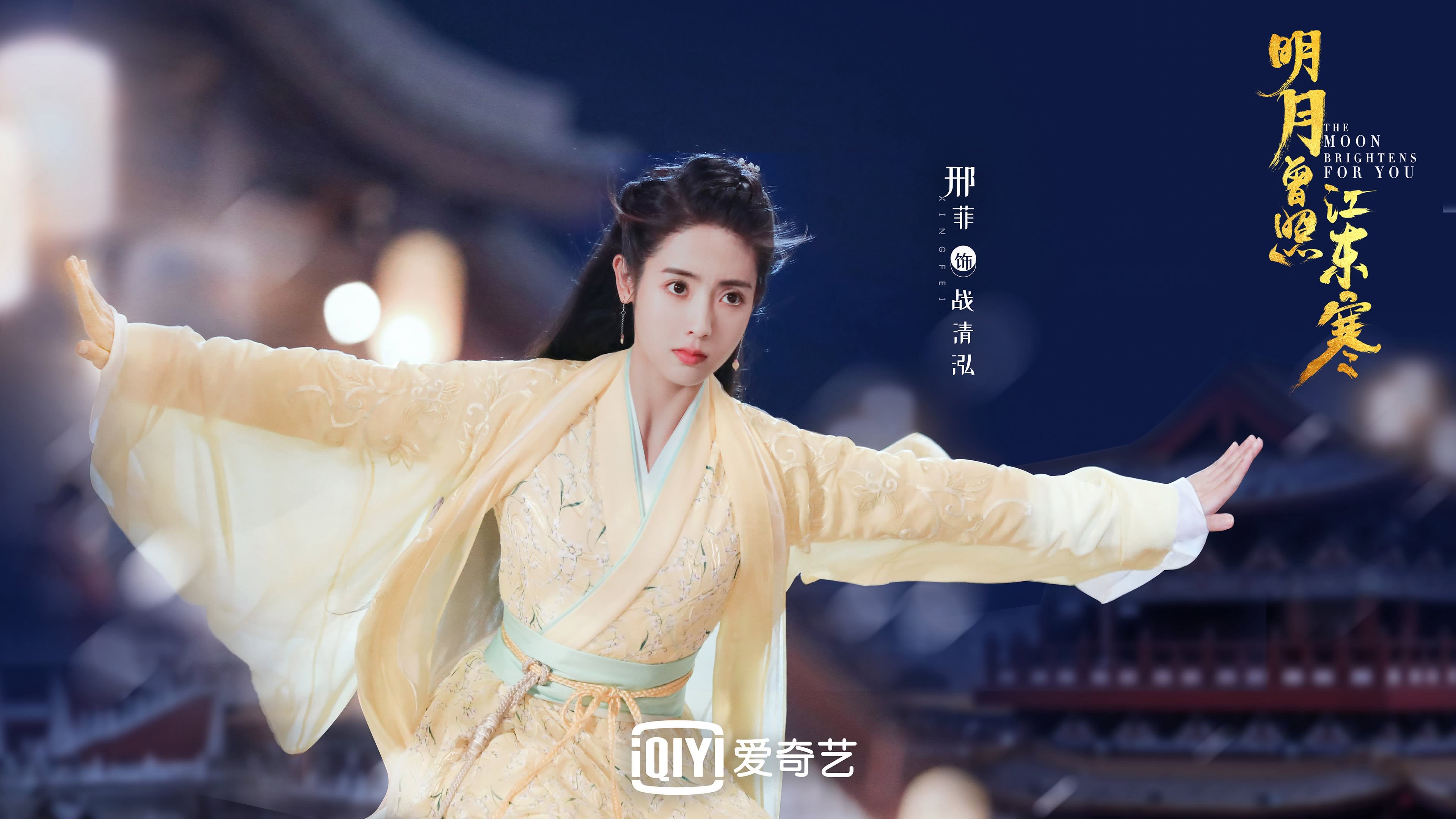 开云体育app-逆流而上的蓝黄，2026世界杯D组生死战，罗马尼亚的钢铁意志与内马尔的天才回击