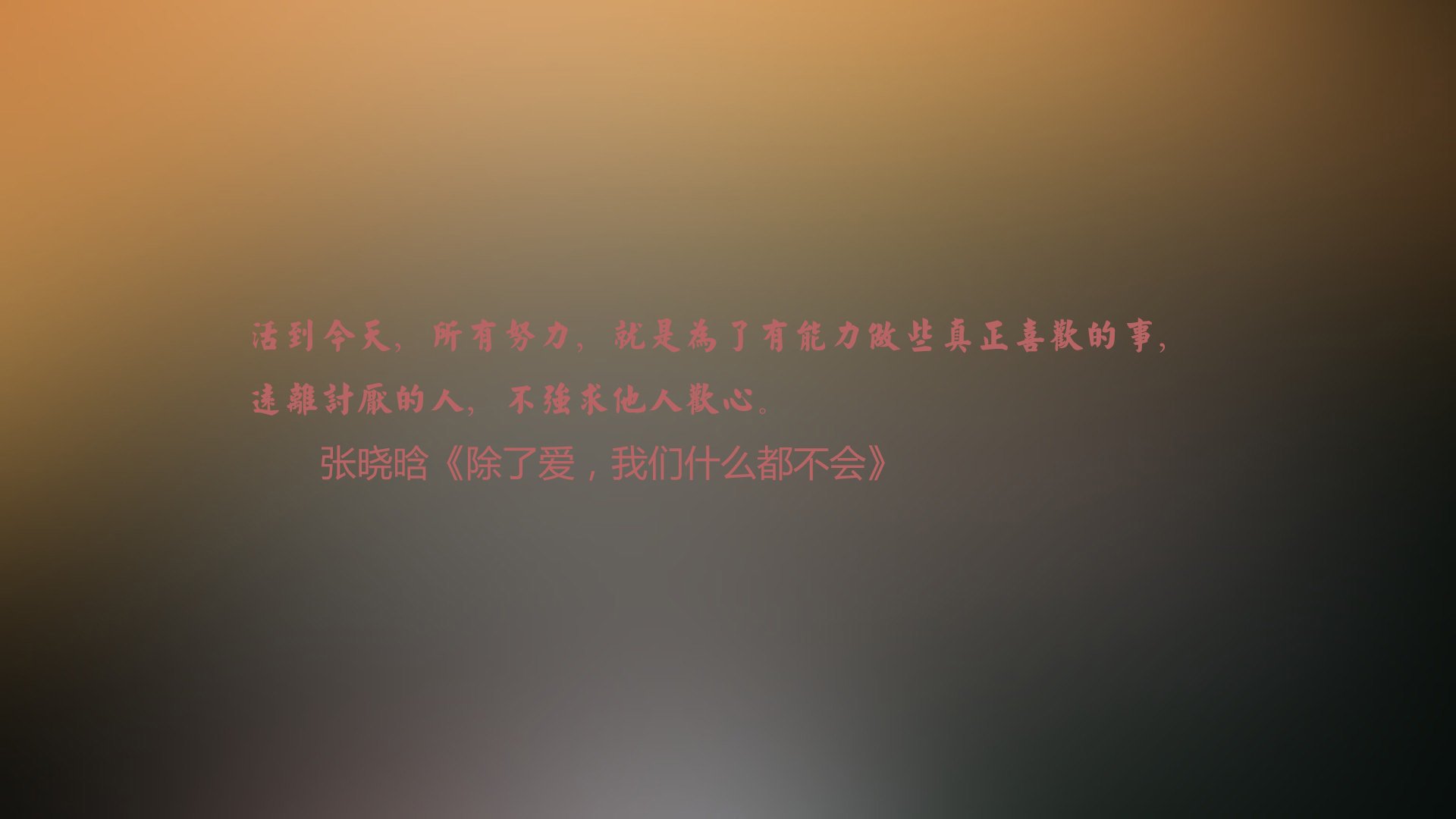 魔幻之夜，穆西亚拉编织的默契诗篇，喀麦隆力克挪威震撼美加墨世界杯