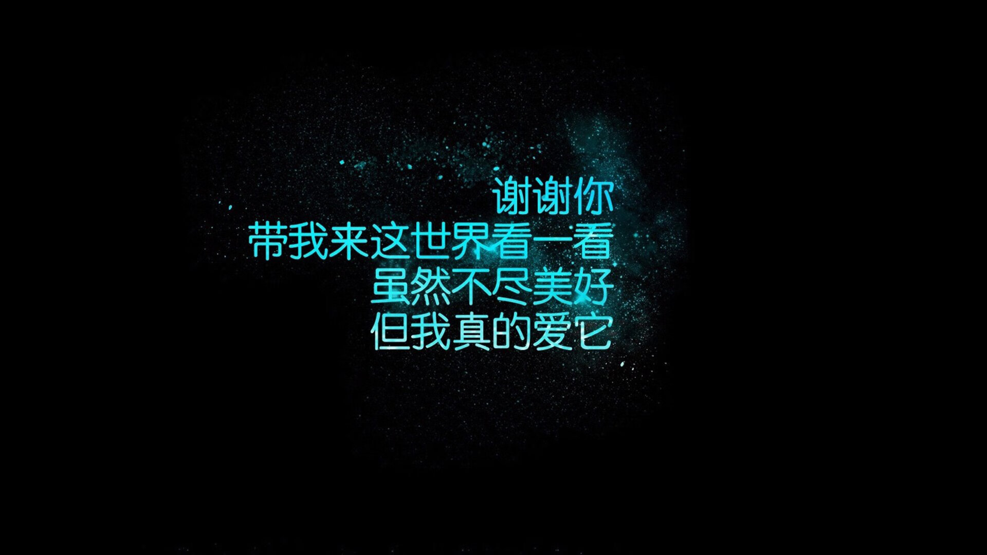 开云sport-北非雄狮逆转乾坤，久保建英的节奏之舞如何撕裂2026世界杯A组防线？