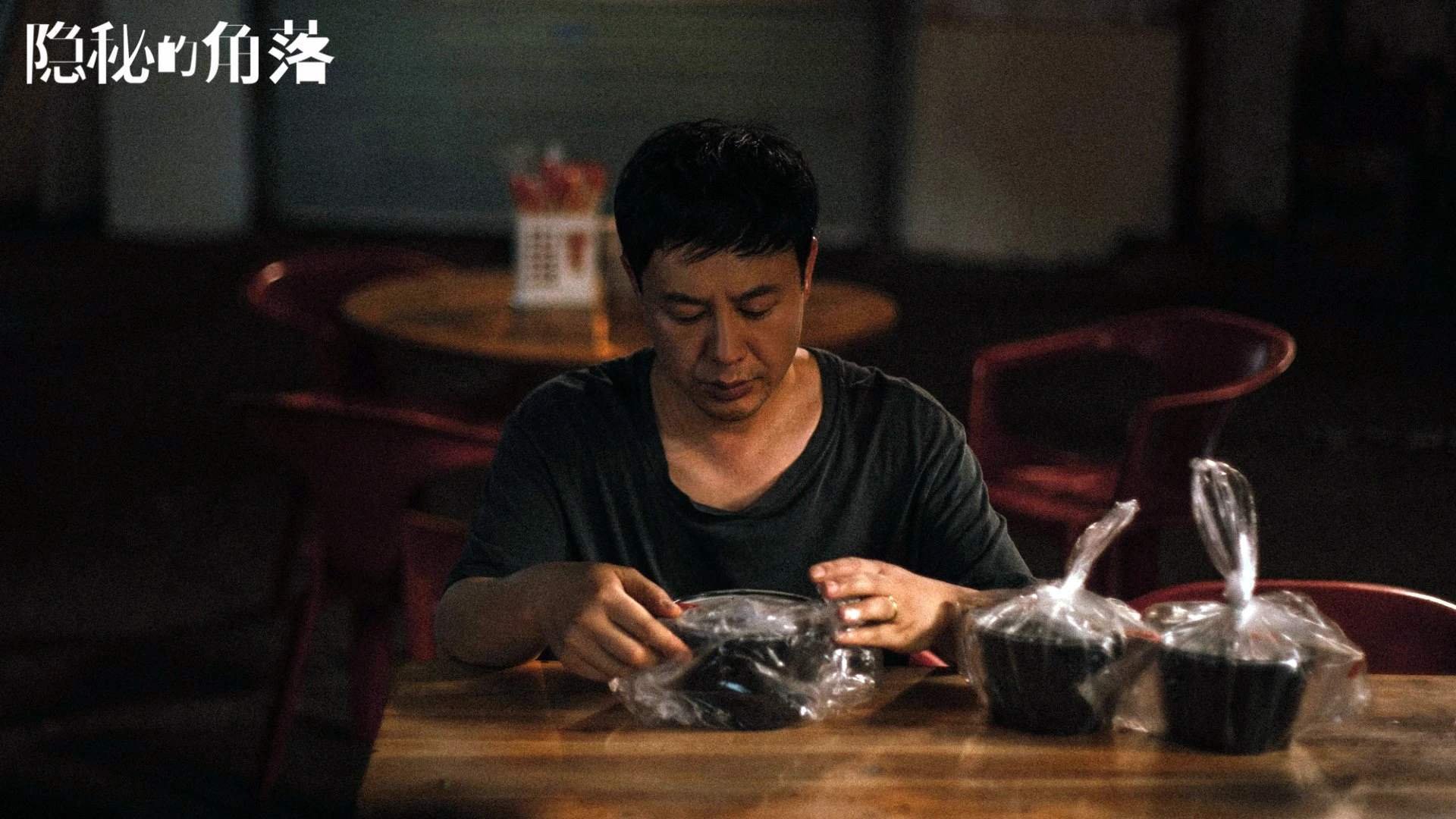 孤星与铁骑,2026世界杯小组赛,哈兰德一己之力改写巴尔干宿命