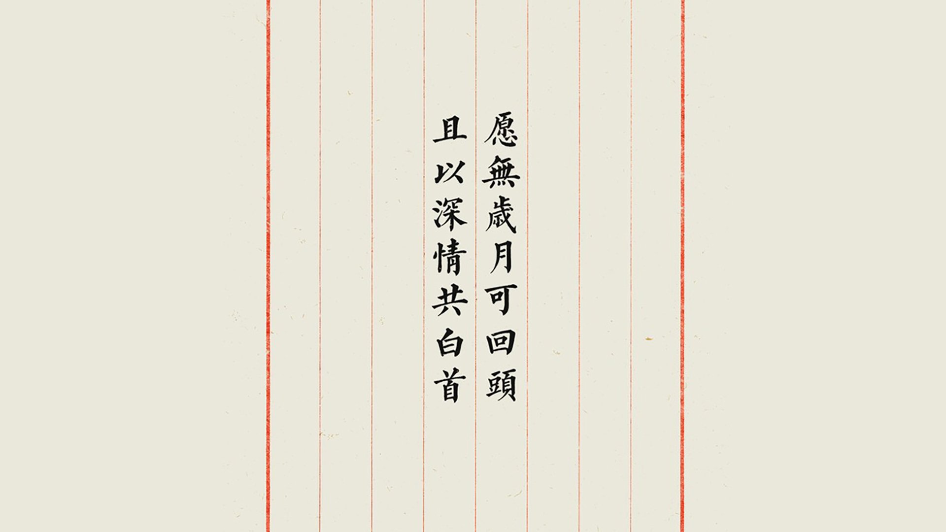 绝杀之夜,2026世界杯E组焦点战,加纳以哈基米式反击书写历史