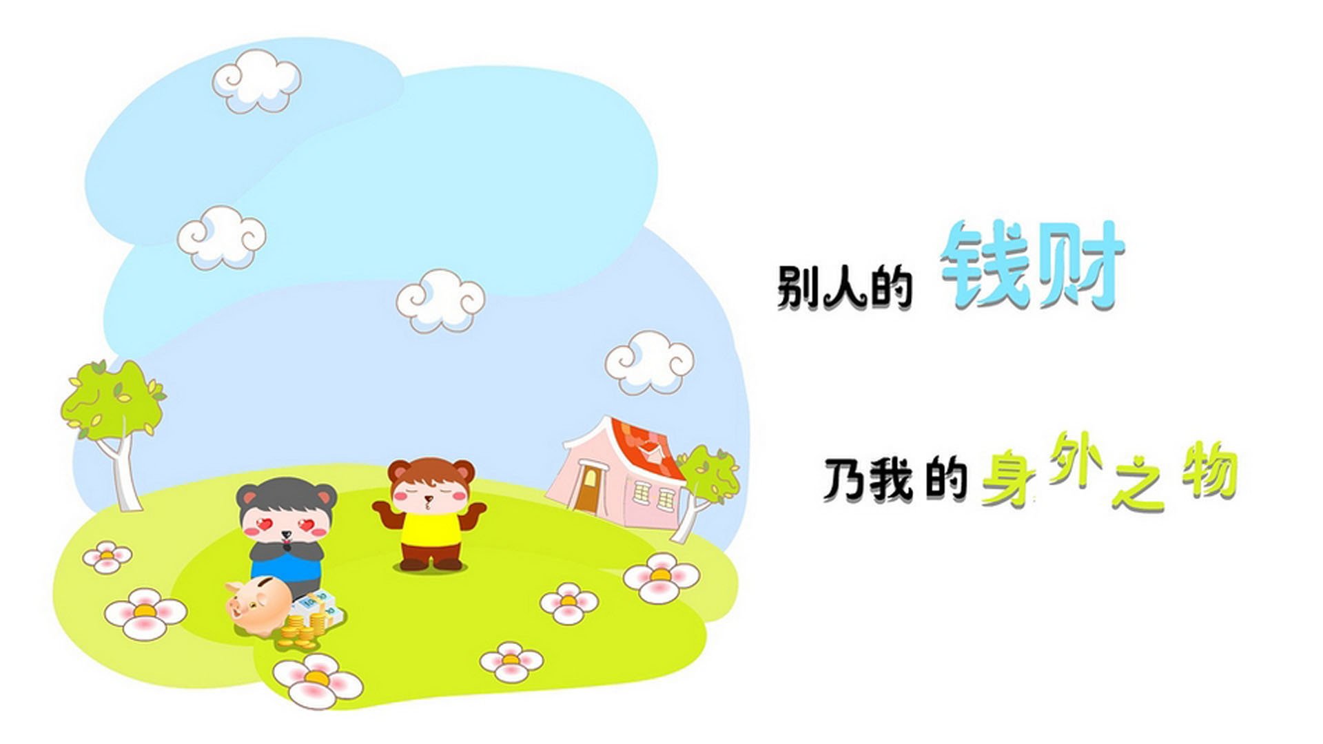 逆焰红蓝,2026世界杯A组焦点战,穆西亚拉导演印度神话,哥伦比亚在最后十分钟崩塌